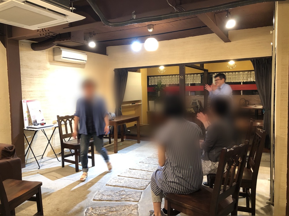 演劇ワーク
